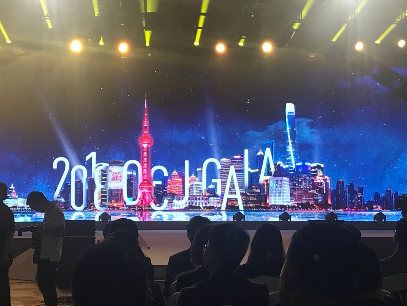 上海紅瑞家紡有限公司